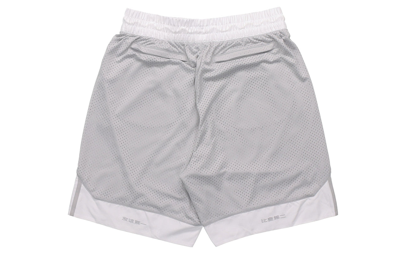adidas originals MIC SHORT BB Sports Short Pant Male Grey GP3505