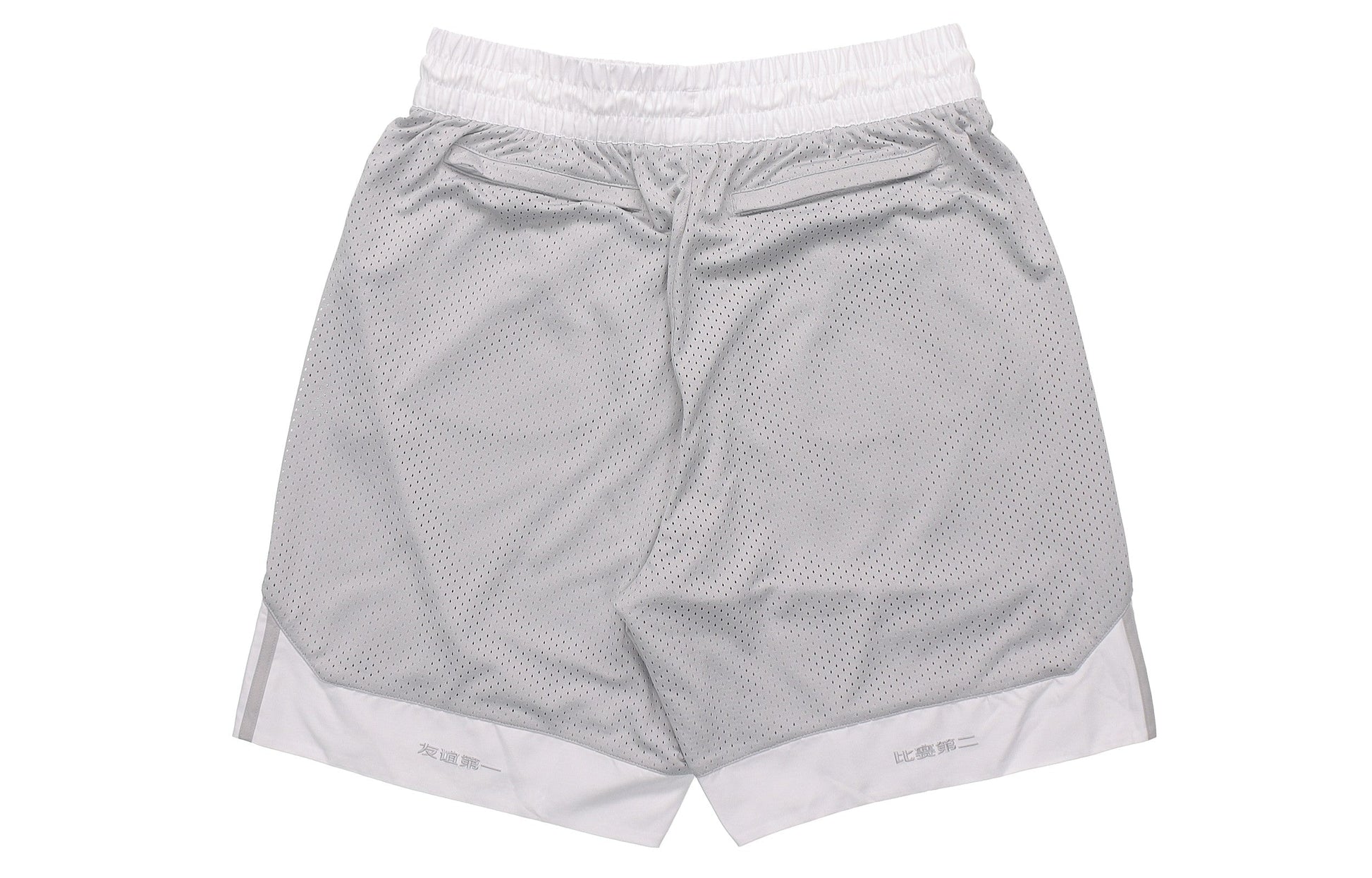 adidas originals MIC SHORT BB Sports Short Pant Male Grey GP3505