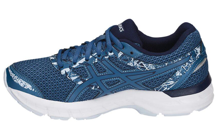 (WMNS) ASICS Gel-Excite 4 'Navy' T6E8N-400