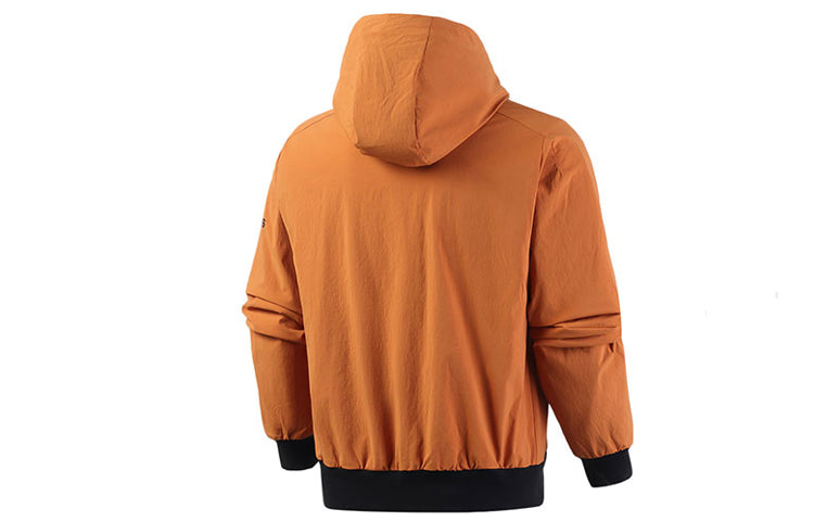 adidas Sports Stylish Hooded Jacket Khaki Brown FJ0261