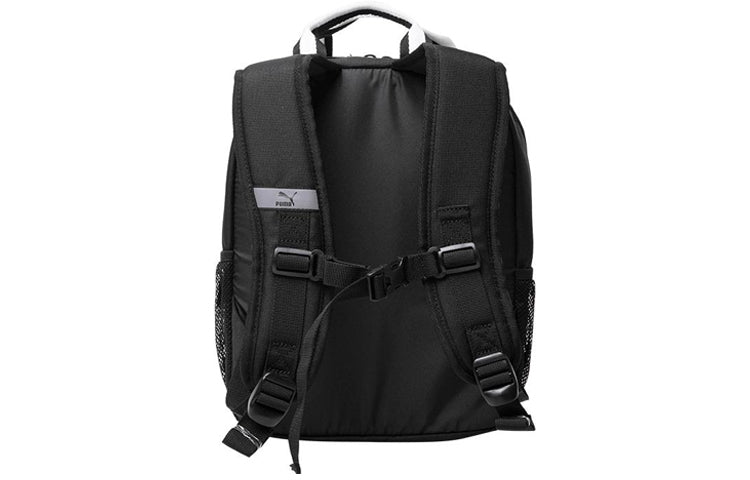 PUMA Sesame Street Backpack 'Black Blue' 076655-01