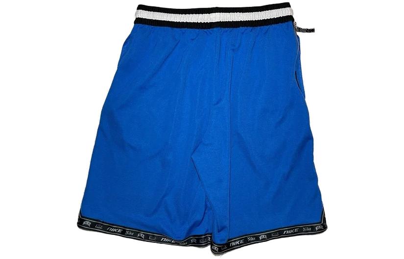 Nike Dri-FIT DNA Shorts 'Blue' CV1921-403