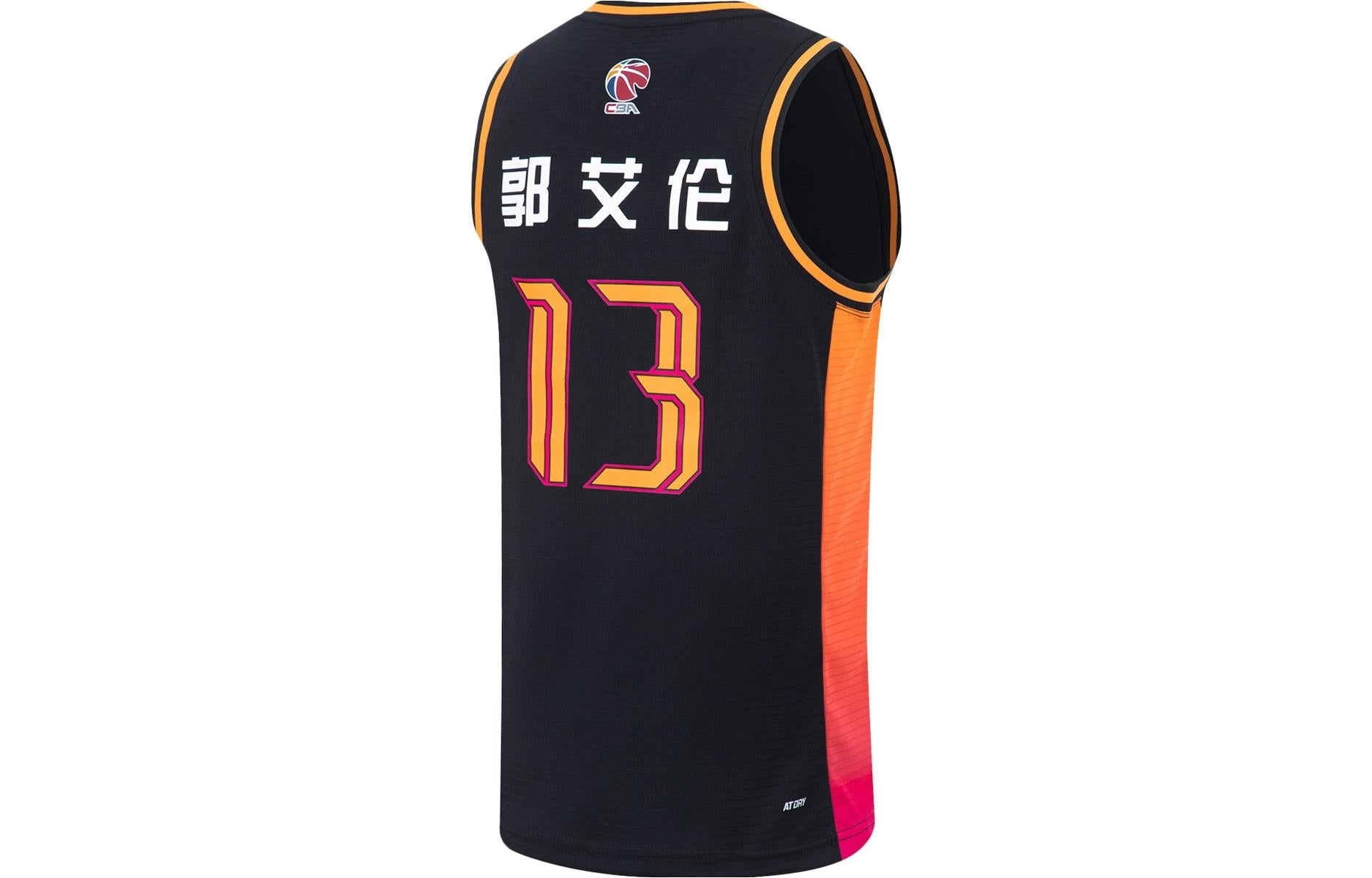 Li-Ning CBA All Star Basketball Jersey Guo Ailun 'Black' AAYT693-1