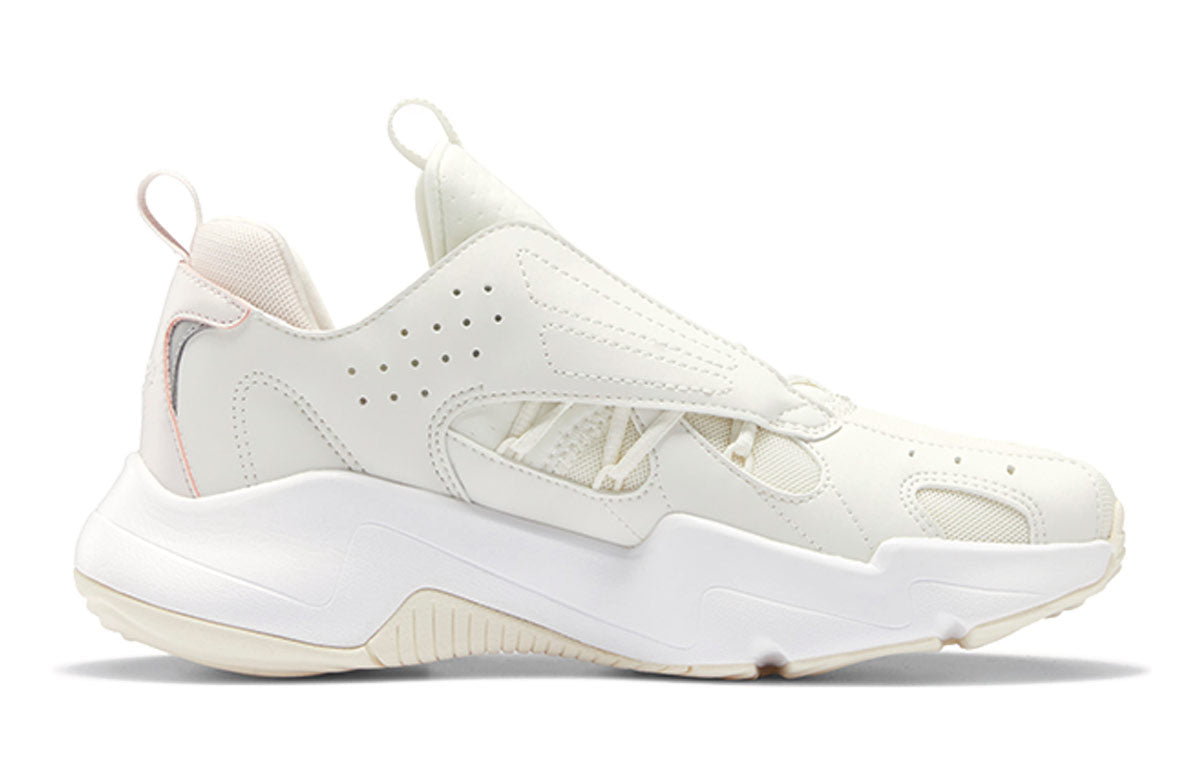 (WMNS) Reebok Royal Turbo Impulse 2 Beige/White FW0927