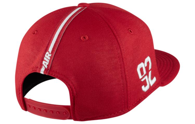 Nike Air 92 True Adjustable Snapback 'Red' 803720-657