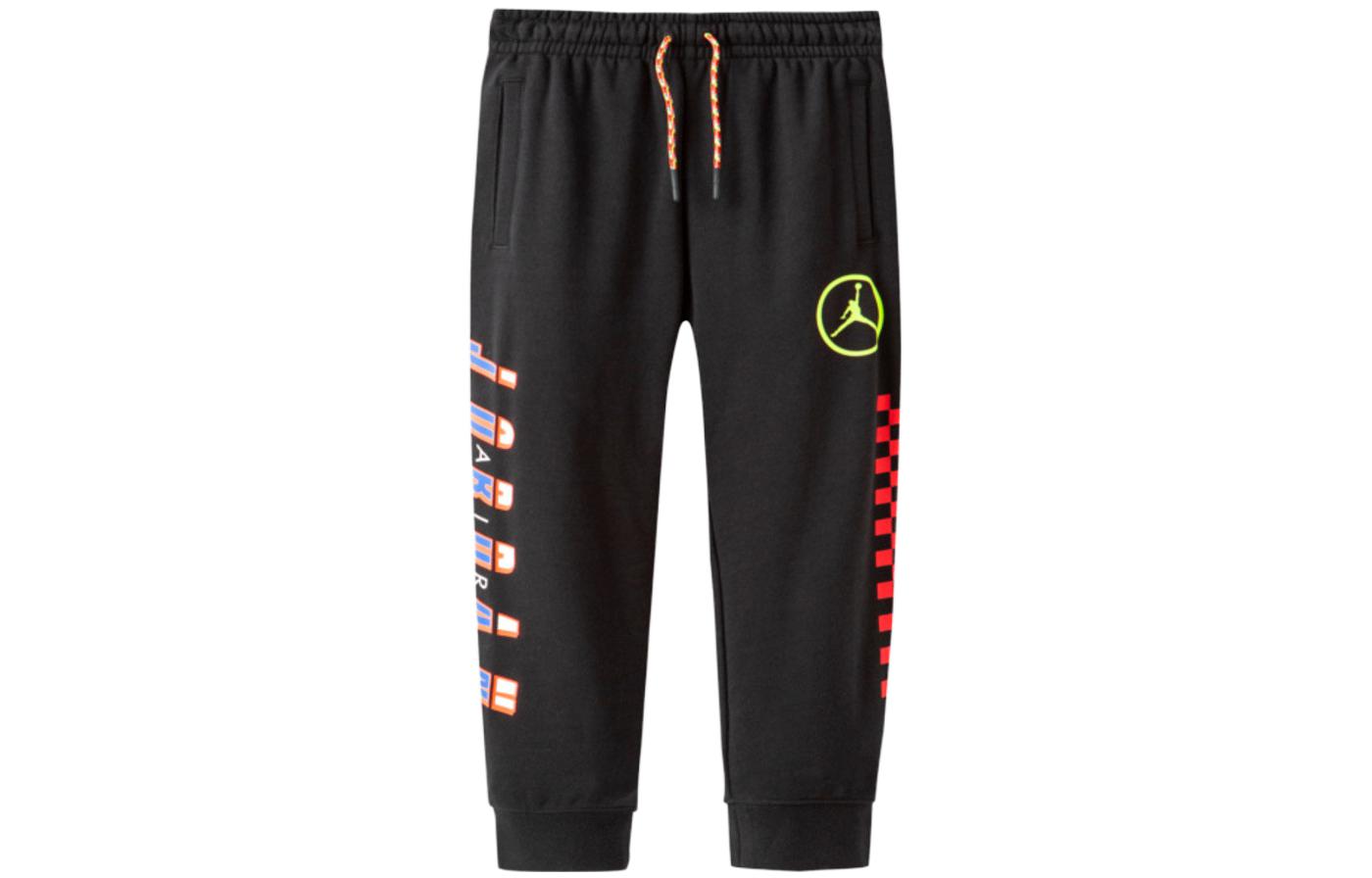 (GS) Air Jordan Drawstring Track & Sweat Pants 'Black' DJ3927-010