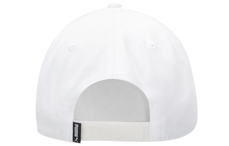 PUMA Visor Pride Cap 'White Black' 024588-02