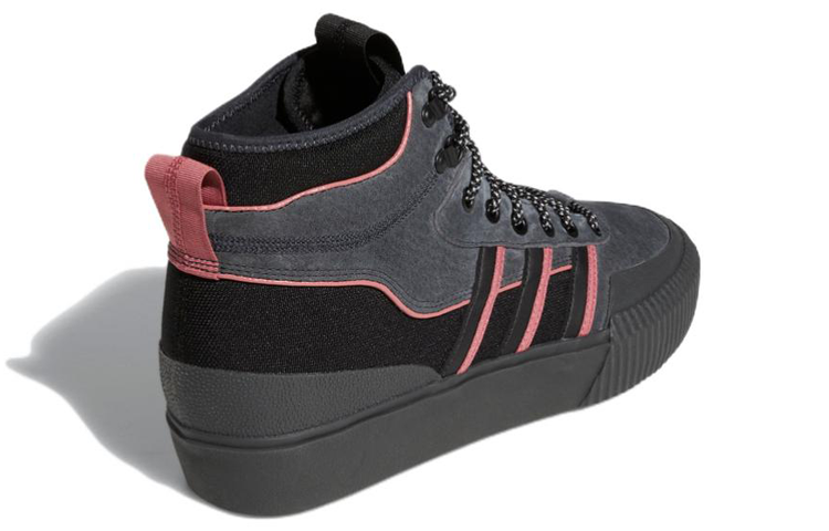 adidas originals Akando Atr 'Black Pink' GX2066