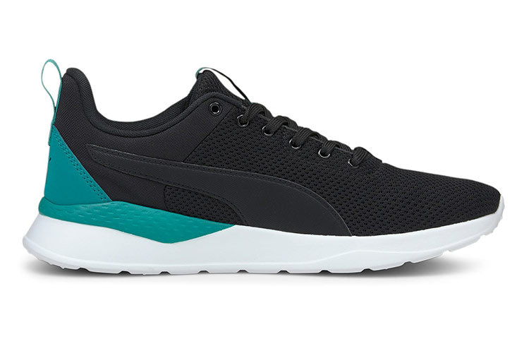 PUMA Anzarun Lite 'Black Green' 371128-19