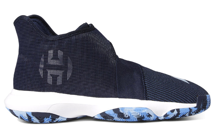 adidas Harden B/E 3 'Collegiate Royal' EF0658