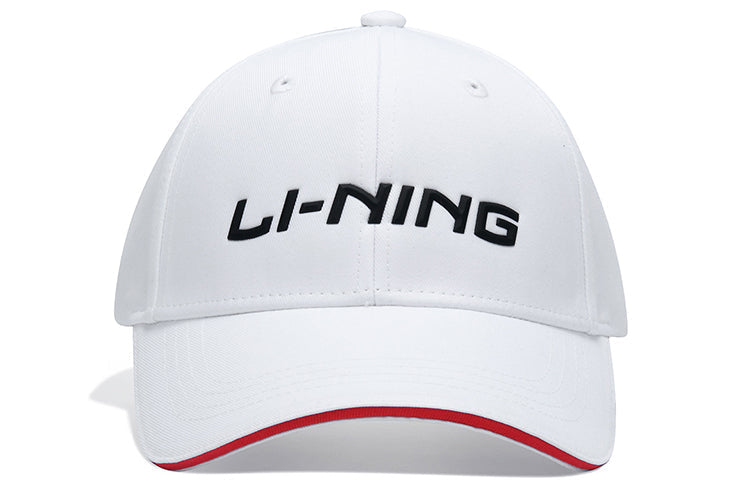 Li-Ning Anything Is Possible Baseball Cap 'White Black' AMYR400-2