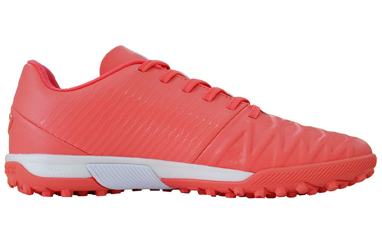 Li-Ning Iron SE 'Neon Red' ASTQ001-4