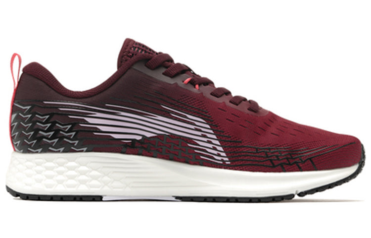 (WMNS) Li-Ning Rouge Rabbit IV 'Burgundy Black' ARBP046-9