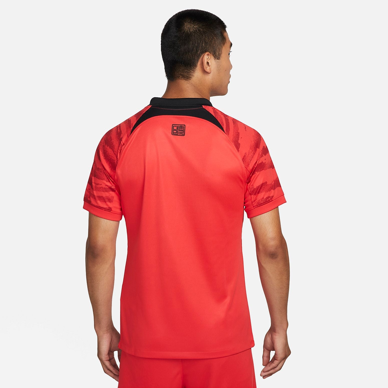 Nike Korea Dri-FIT Stadium Home SS Jersey 'Global Red' DN0712-679