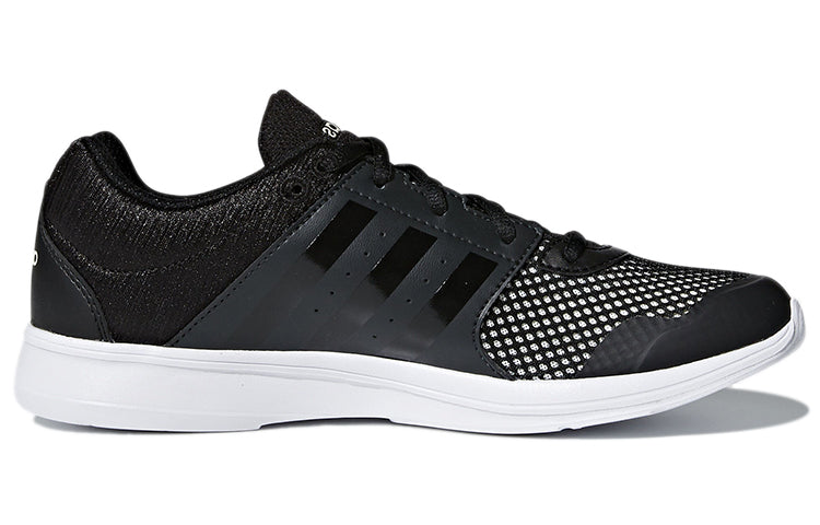 (WMNS) adidas Essential Fun 2.0 CP8951