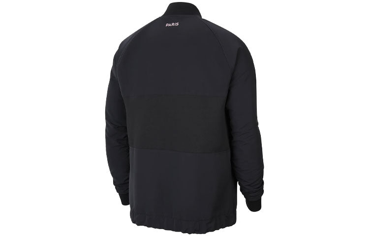 Nike Paris Saint-Germain 21/22 Jacket 'Black' CV9916-010