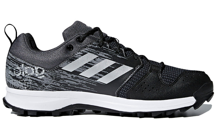 adidas Galaxy Trail 'Black Grey White' CG3979