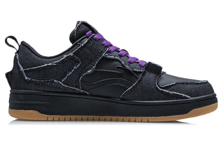 Li-Ning Fan Layer Pro 'Black Purple' AGCR313-2
