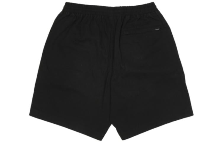 Palace SS22 Basically A Washed Cotton Shorts 'Black' PAL-SS22-350