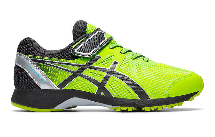 (GS) ASICS Lazerbeam RE MG 'Safety Yellow' 1154A053-750