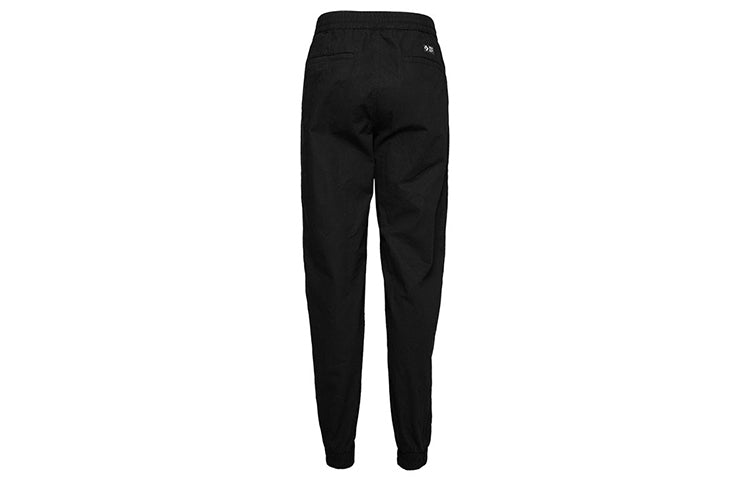 Converse Woven Track Jogger Asia Sizing 'Black' 10017085-001