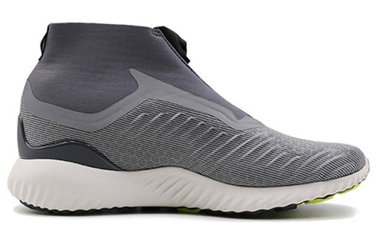 adidas Alphabounce 5.8 Zip 'Grey' BW1385