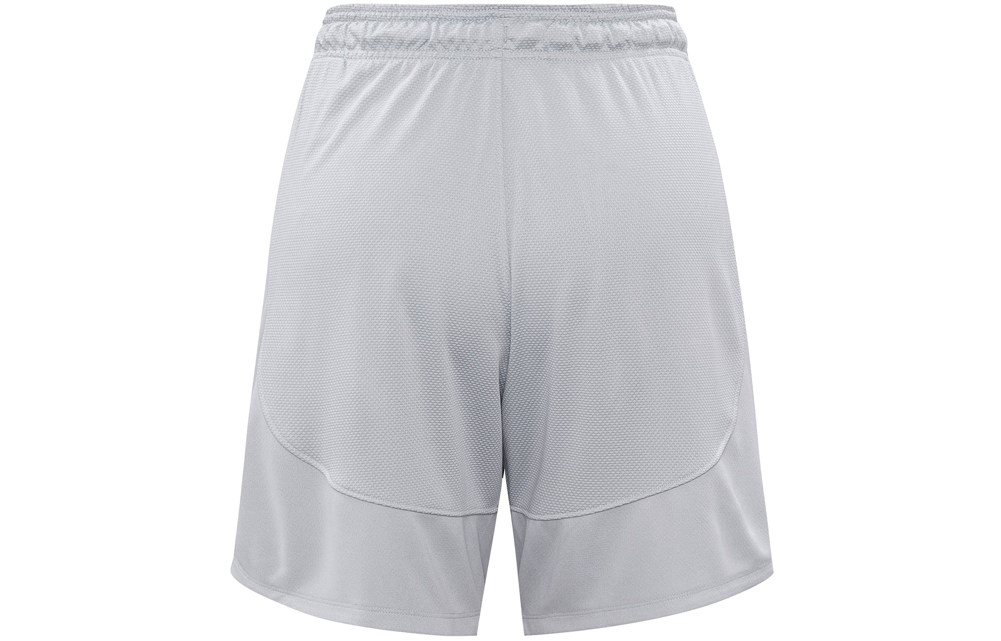 Under Armour Knit Performance Training Shorts 'Modern Grey' 1351641-011