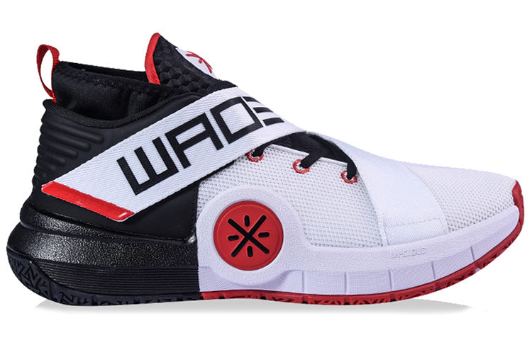 Li-Ning Wade All City 7 White/Black White ABAN047-9