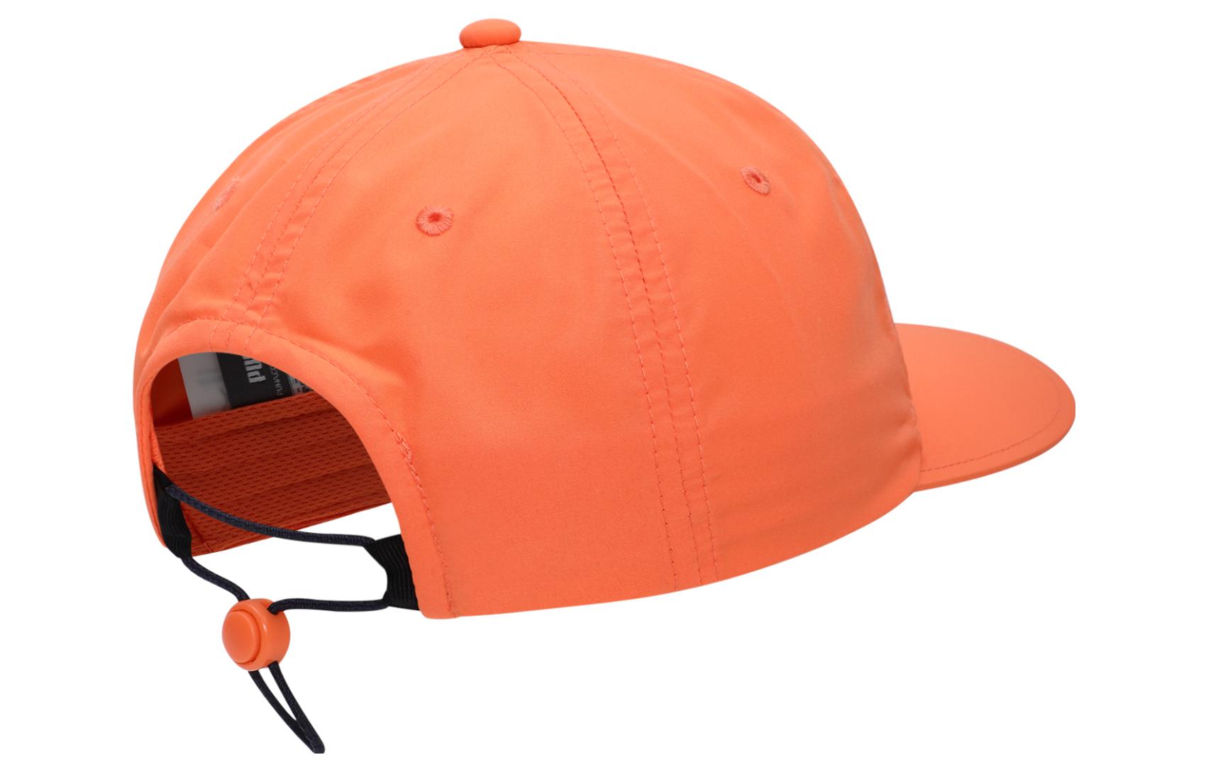 PUMA X First Mile Running Cap 'Orange' 02370902