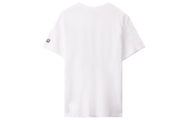 Nike x Lugosis Crossover Chest Logo White CQ4636-100