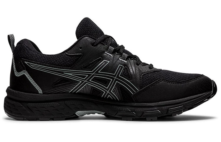 ASICS Gel-Venture 8 4E Wide 'Black' 1011B395-001