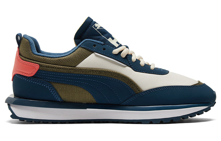 PUMA Helly Hansen x City Rider 'Intense Blue White Asparagus' 382338-01