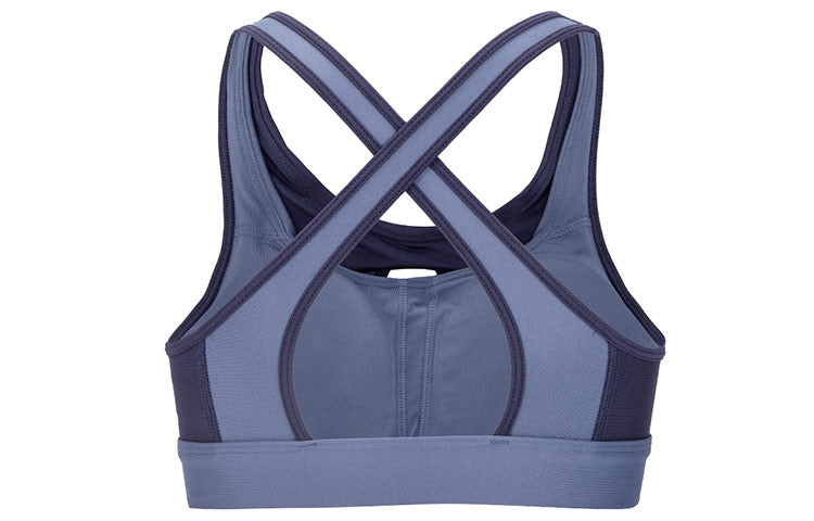 (WMNS) Under Armour Mid Crossback Harness Sports Bra 'Purple' 1374528-767