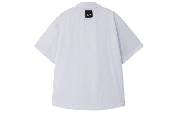 Li-Ning x Chinatown Market Loose Fit Shirt 'White' ASHR129-1