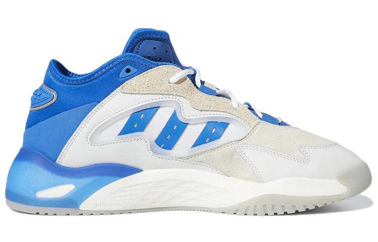 adidas Streetball 2.0 'White Blue' GX9685