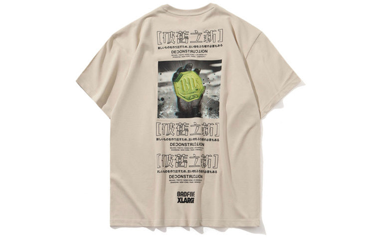 Li-Ning BAD FIVE x XLARGE Short Sleeve Gray AHSP535-3