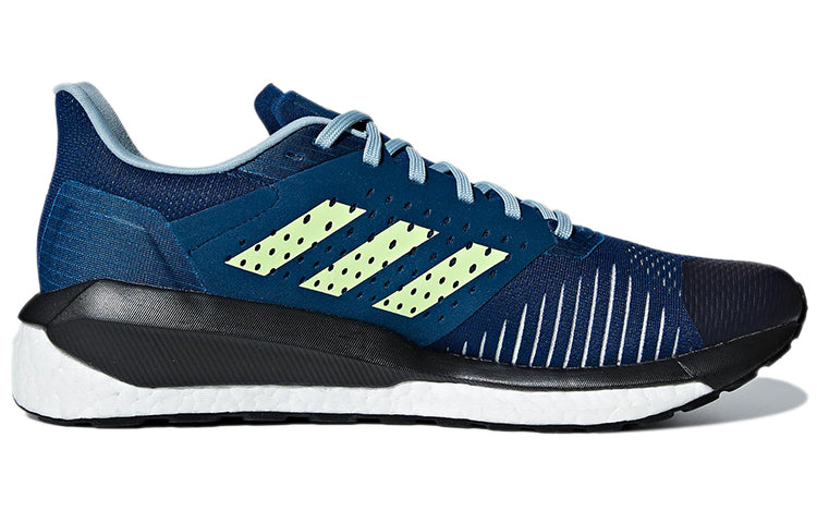 adidas Solar Drive ST HK 'Legend Marine' D97453