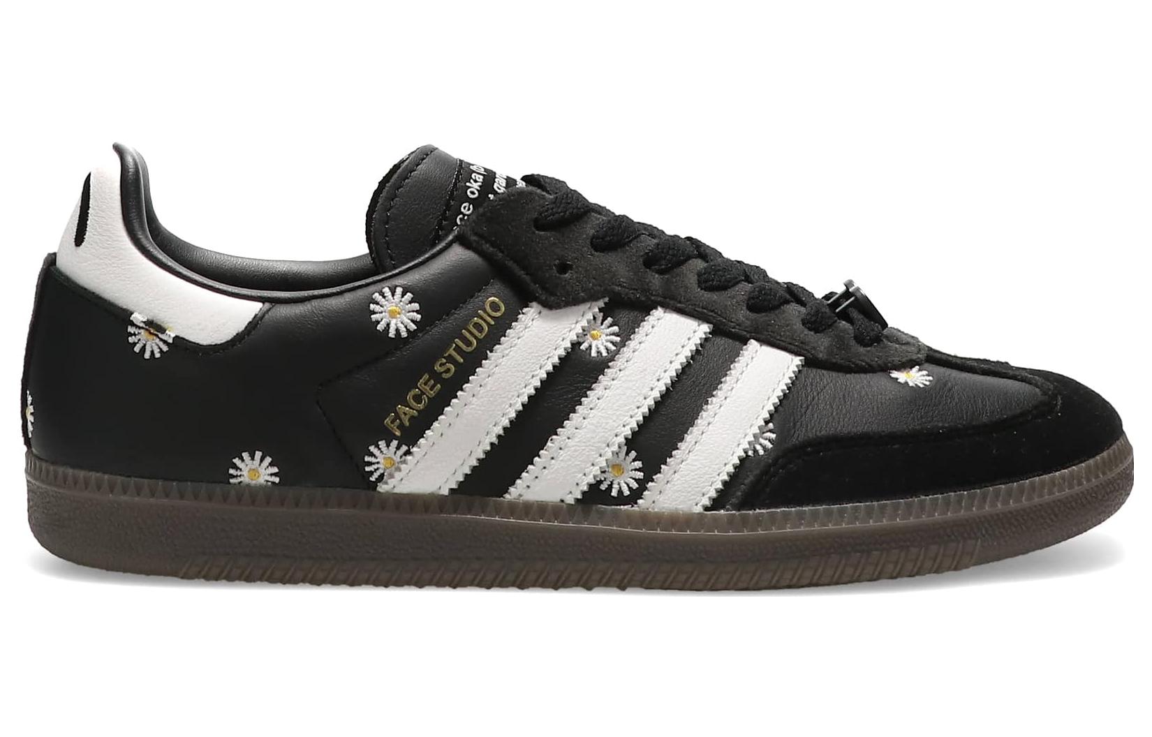 adidas x atmos x FACE Samba OG 'Embroidered Daisies' H03848