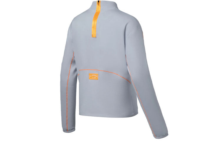 Li-Ning Running Series Loose Half Turtleneck Sports Long Sleeves Light Blue T-Shirt ATLS012-1