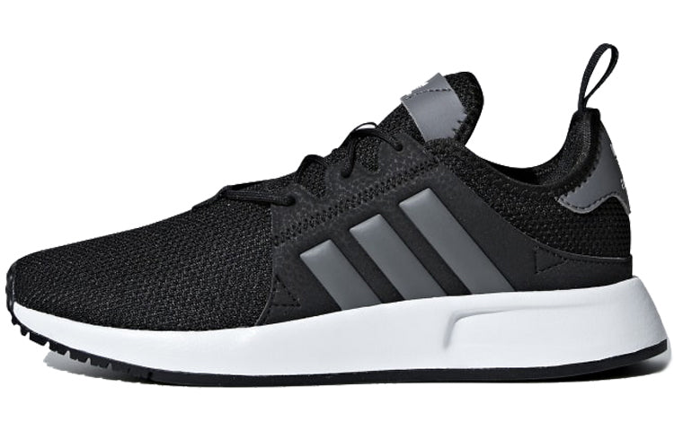 (GS) adidas X_PLR J 'Grey Four' CG6825