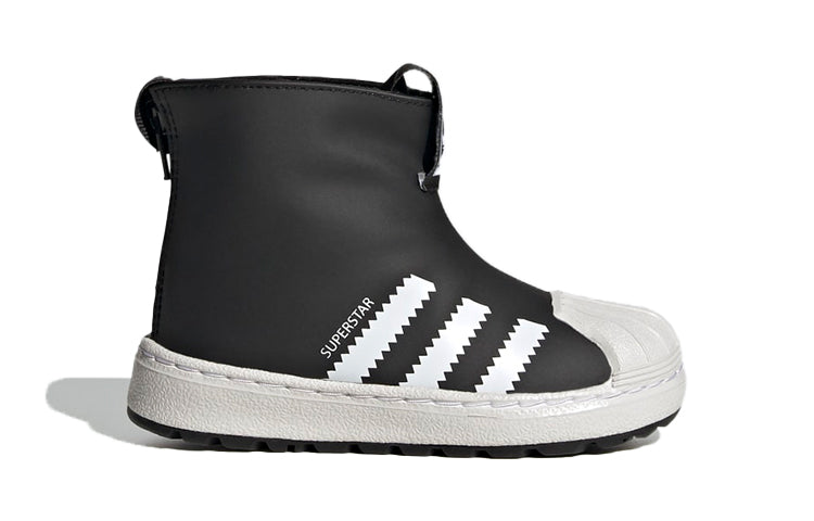 (PS) adidas originals Superstar 'Black White' FV4311