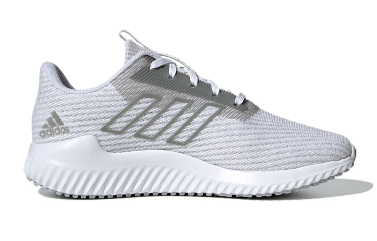 (GS) adidas Climacool 2.0 J 'White Grey' EE8578