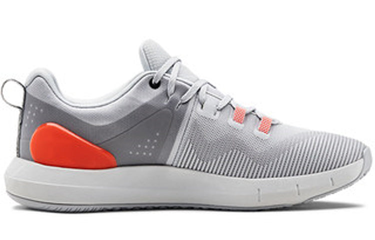 (WMNS) Under Armour HOVR Rise 'Halo Grey' 3022208-101