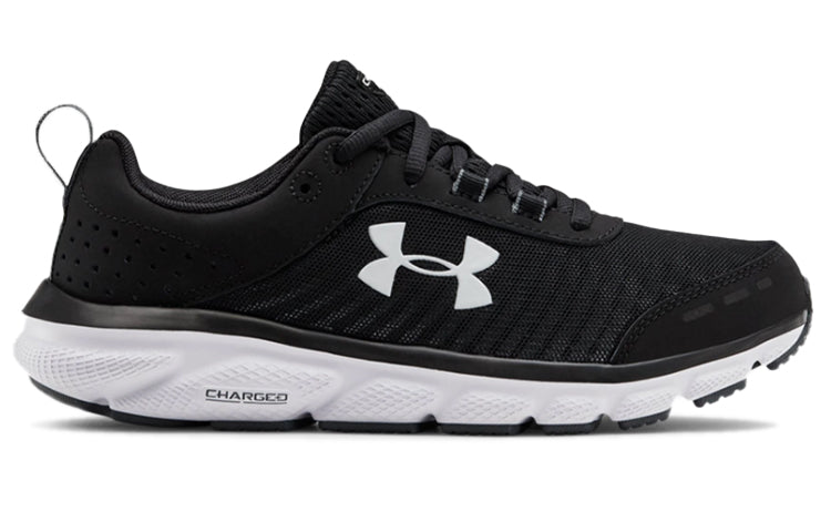 (WMNS) Under Armour Charged Assert 8 D 3022645-001