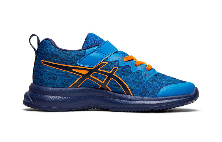 (PS) ASICS Soulyte 'Directoire Blue Indigo' 1014A098-402
