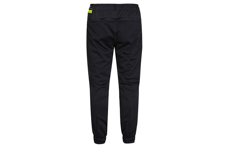 Nike Training Sports Fleece Lined Bundle Feet Long Pants Black CZ7756-010
