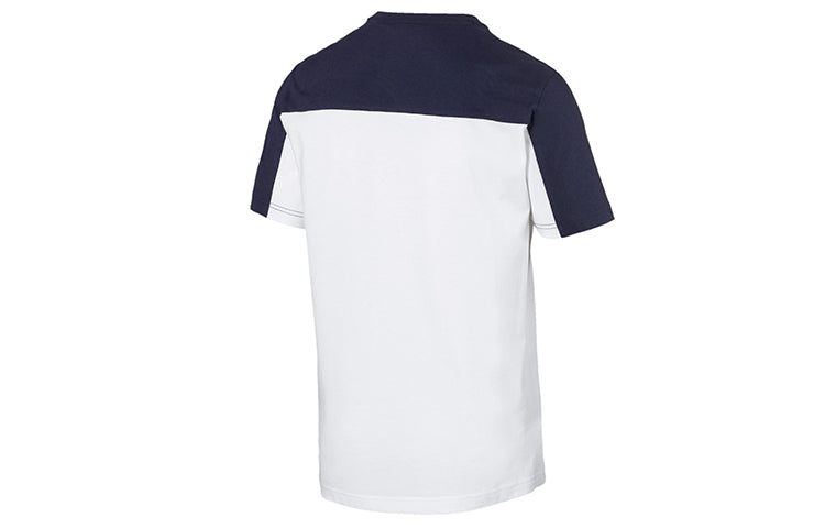 PUMA Minimalistic Colorblock Short Sleeve White 844159-02