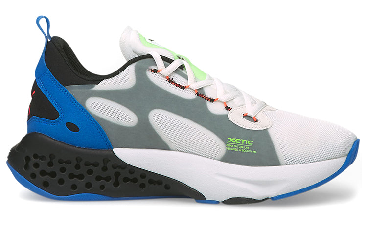 PUMA XETIC Halflife 'White Ultra Blue' 195196-02