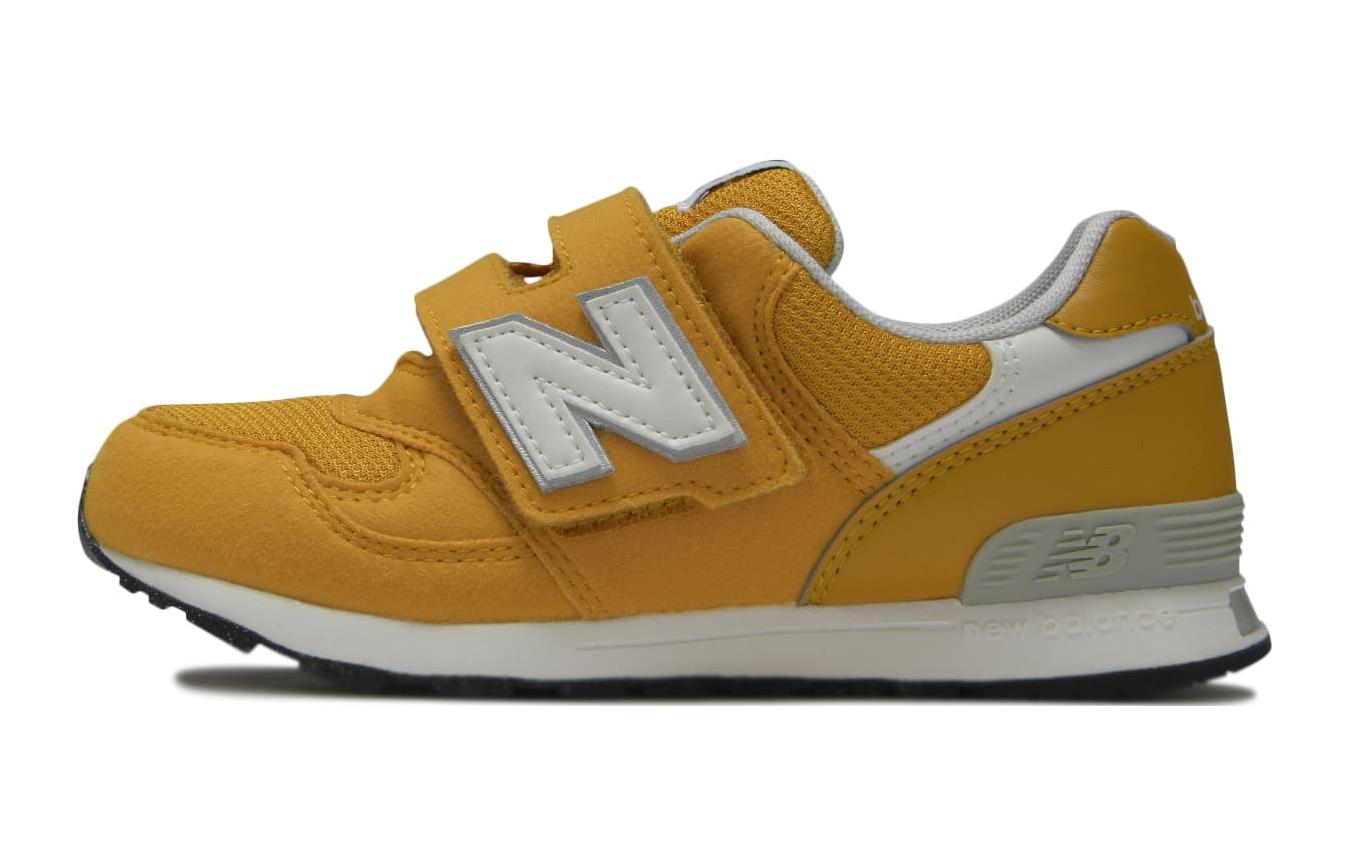 (PS) New Balance 313 'Yellow' PO313JF