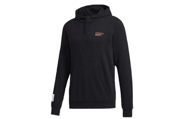 Men's adidas neo SS CS Hoody 2 Sports Black GM2282